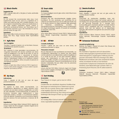 weightworld-it-aglionero-bottle-06