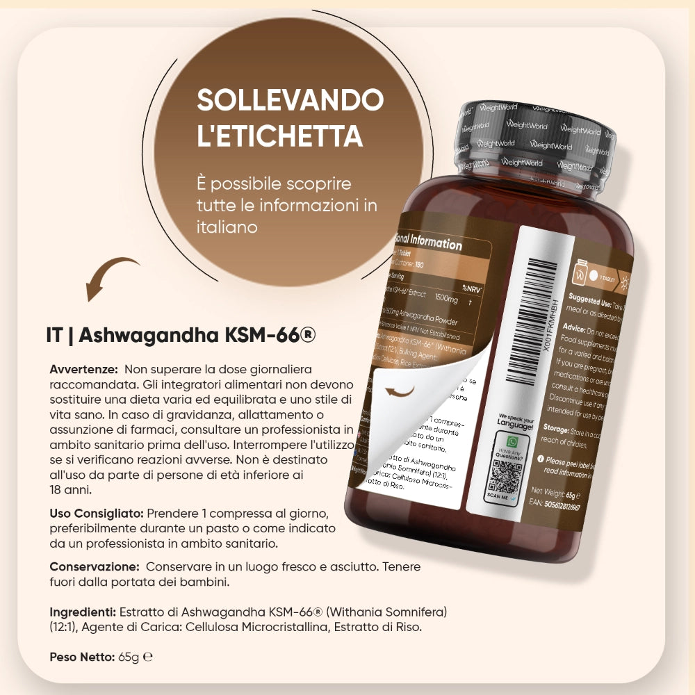 weightworld-it-ashwagandha-extract-4