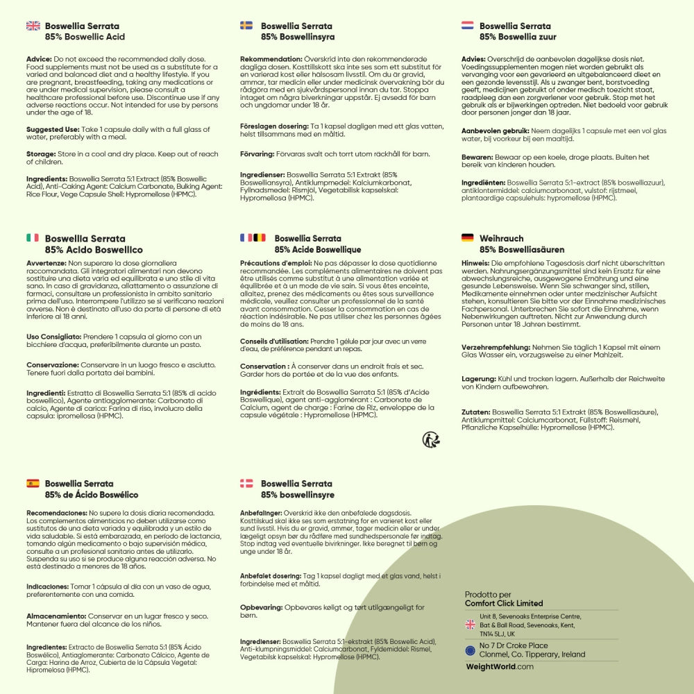 weightworld-it-boswellia-capsules-bottle-005