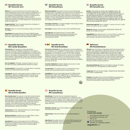 weightworld-it-boswellia-capsules-bottle-005