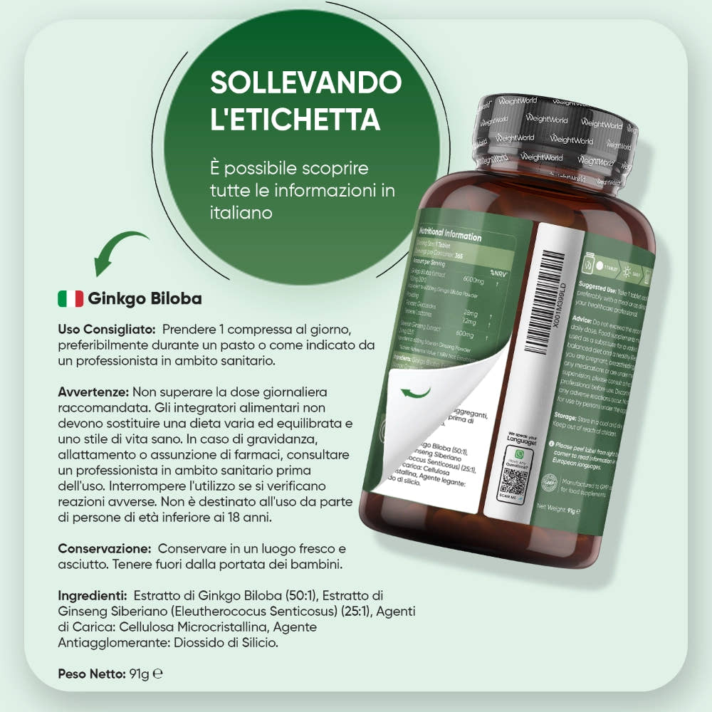 weightworld-it-ginkgo-biloba-caps-05
