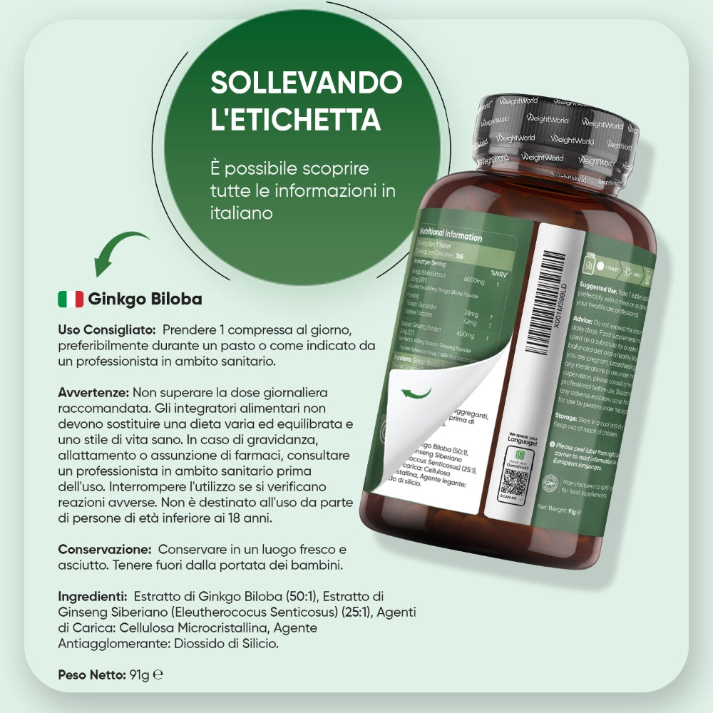 weightworld-it-ginkgo-biloba-caps-05