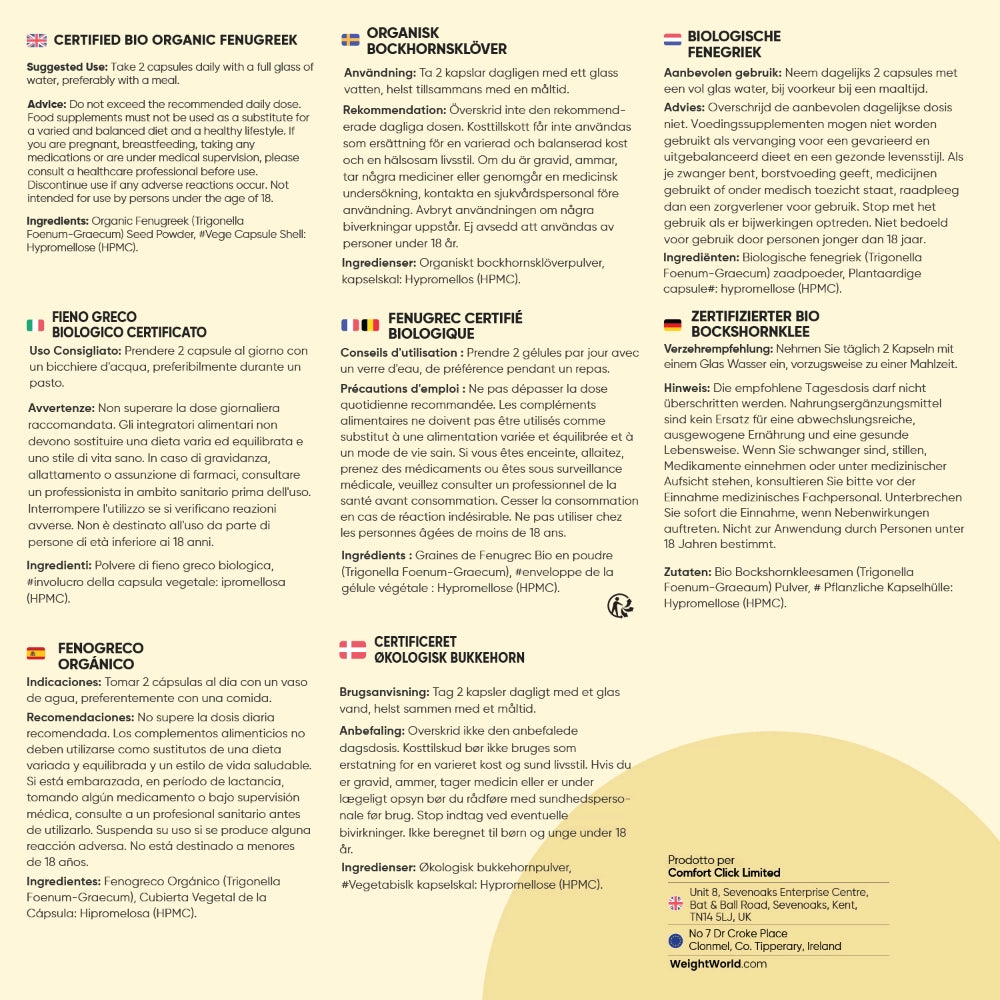 weightworld-it-organic-fenugreek-1500mg-180capsules-bottle-07