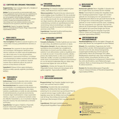 weightworld-it-organic-fenugreek-1500mg-180capsules-bottle-07